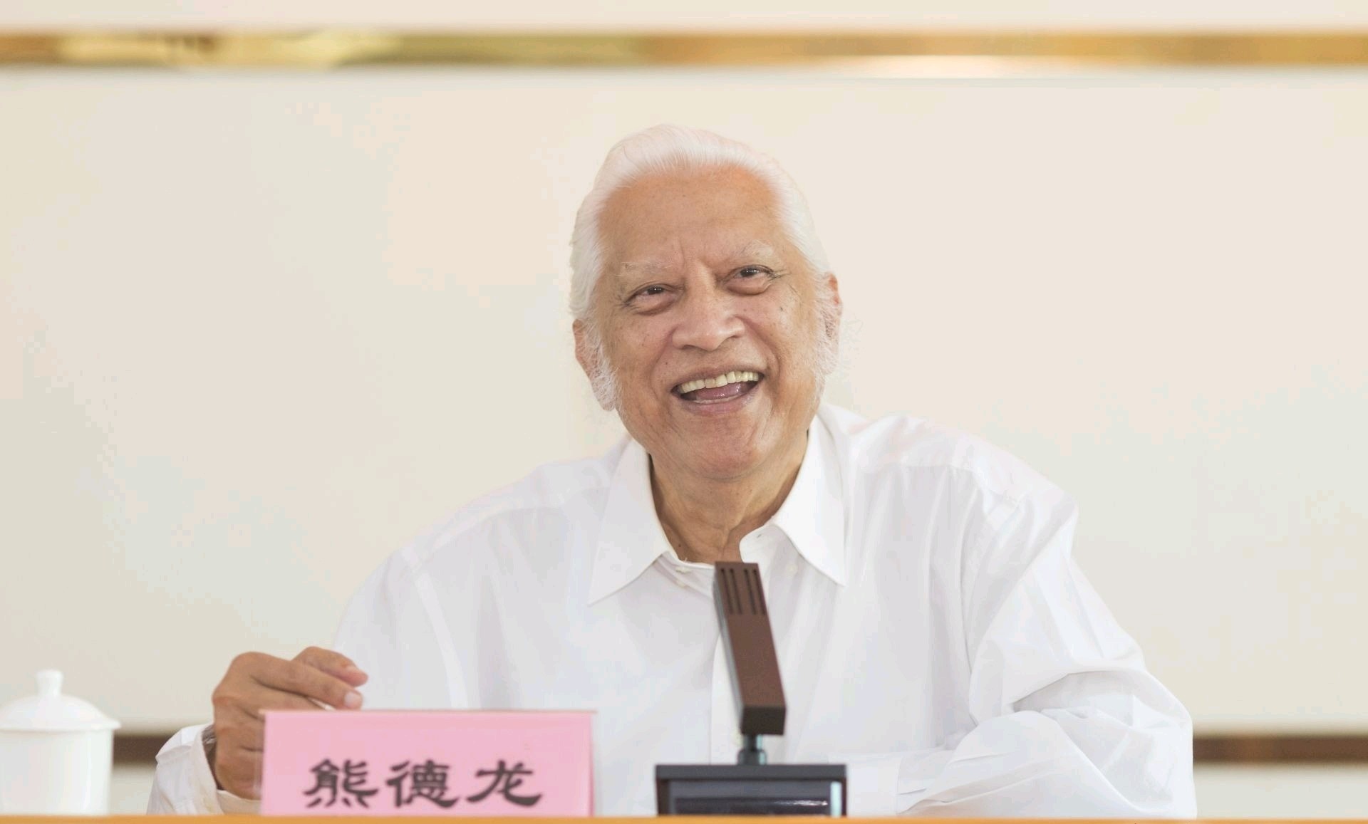 微信图片_20210607110440.jpg