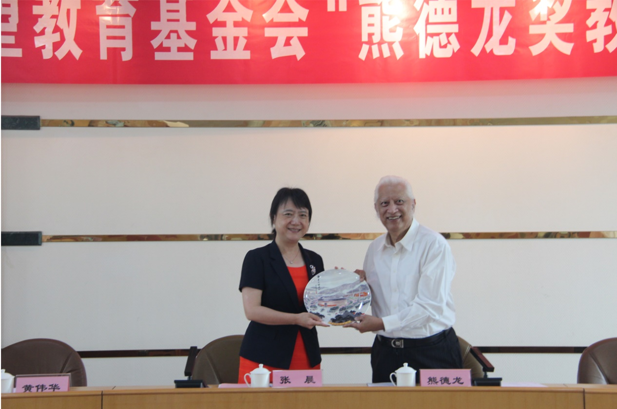 微信图片_20210607110432.png