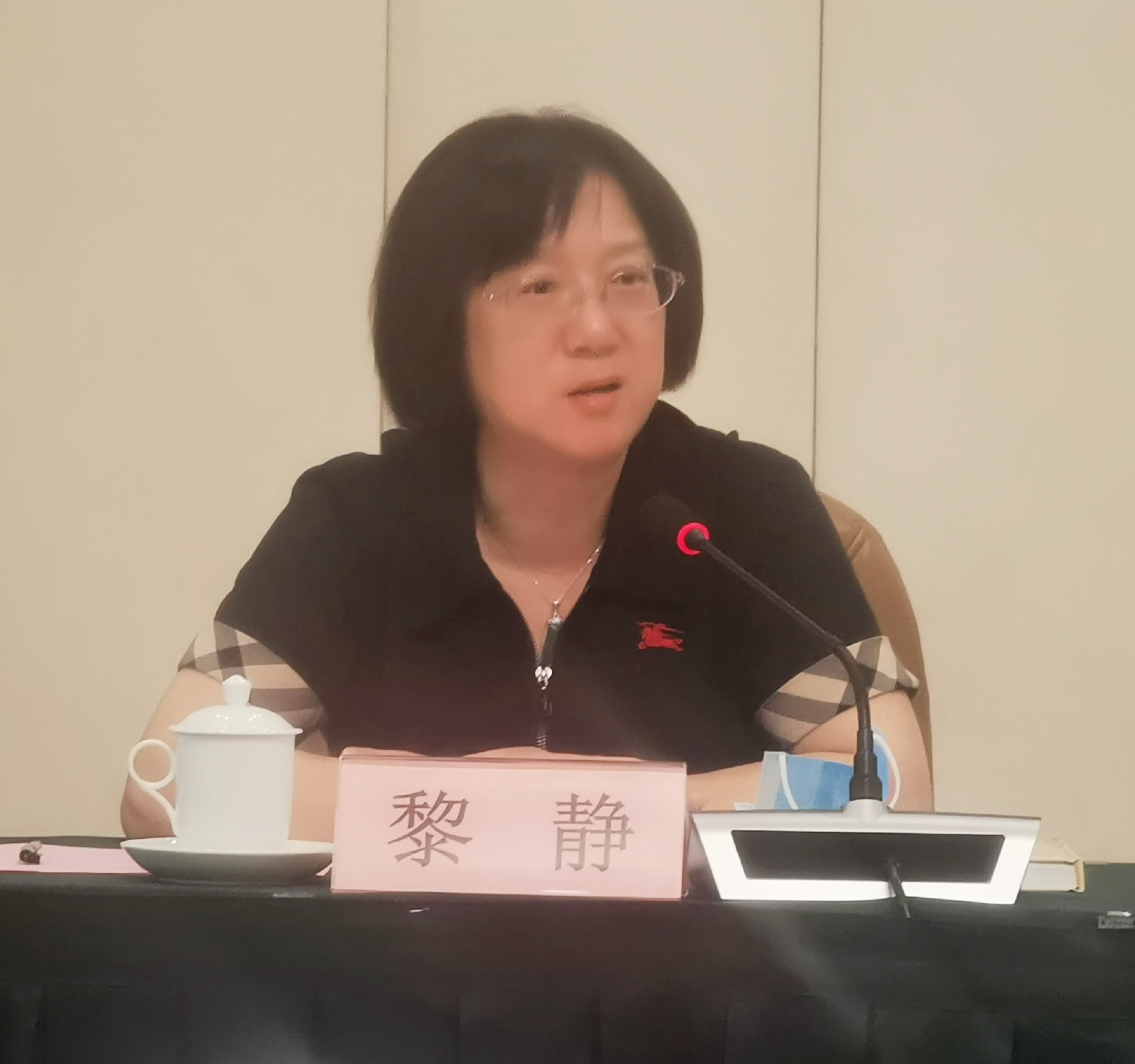 微信图片_20200525094133.jpg
