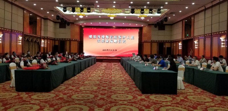 微信图片_20200525094149.jpg