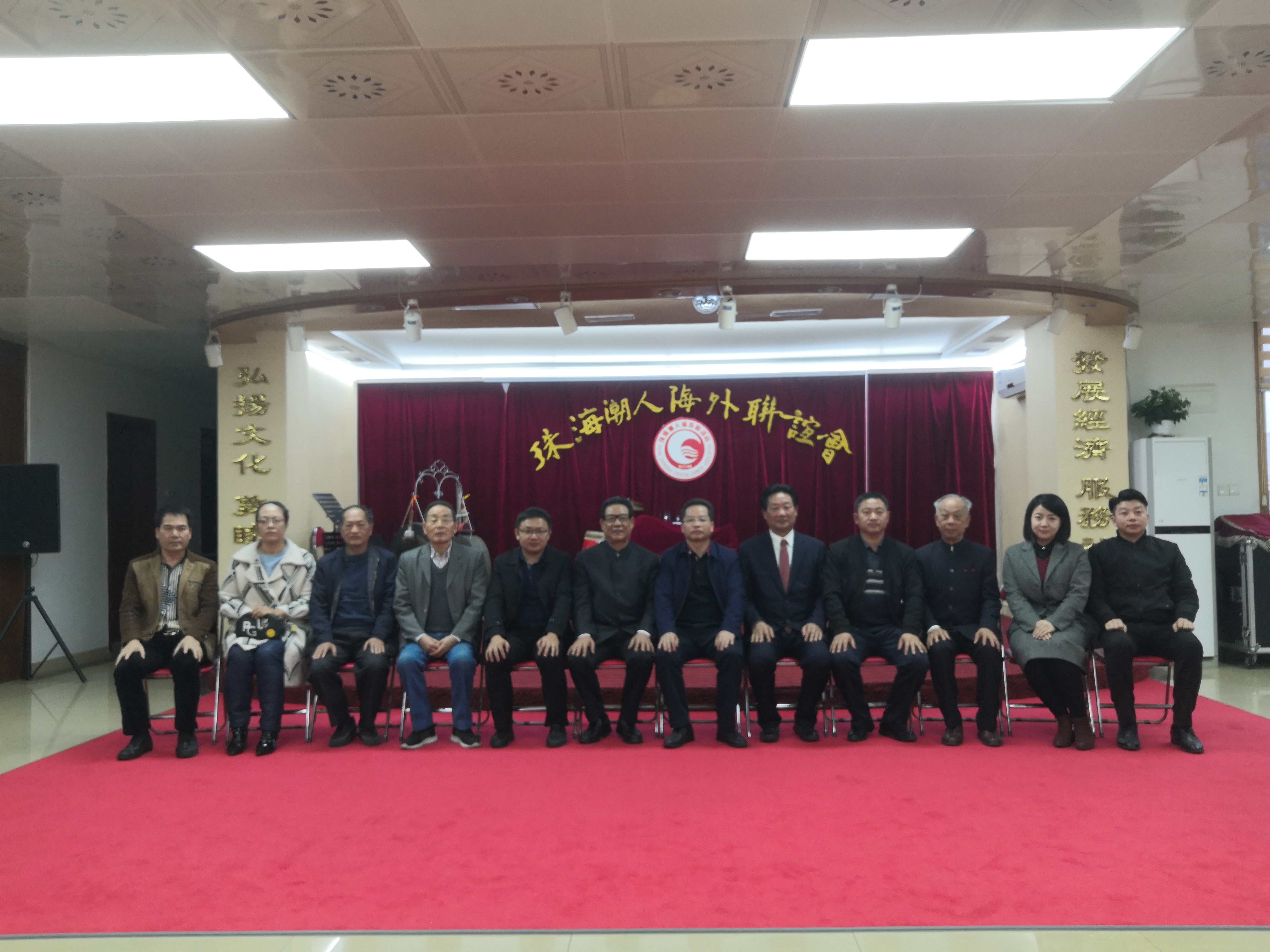 侨友会2.jpg