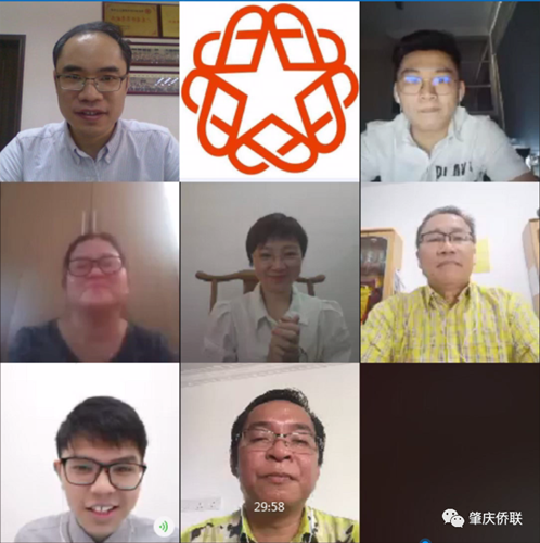 微信图片_20200616165908.png