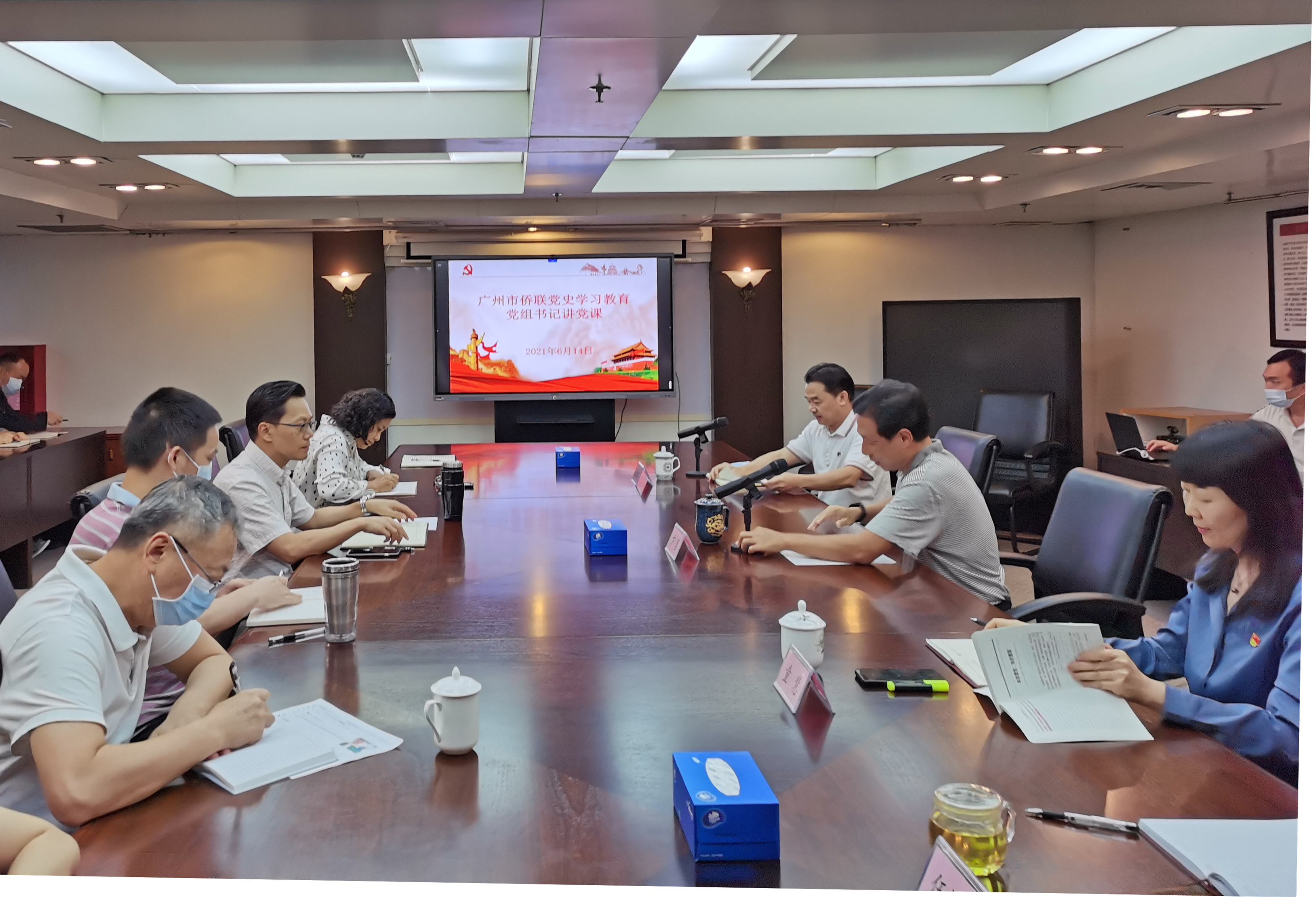 微信图片_20210614161602_副本.jpg