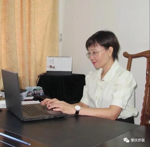 微信图片_20200616165923.jpg