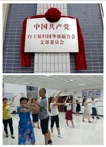 W020190806316070869718_副本.jpg