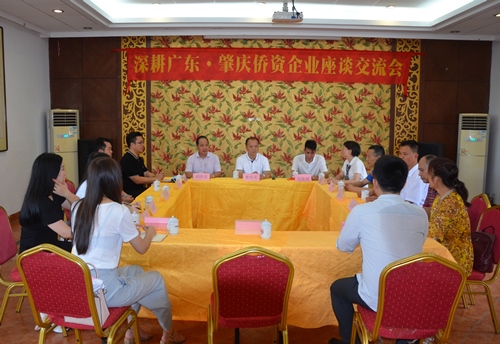 微信图片_20200622165012_副本.jpg