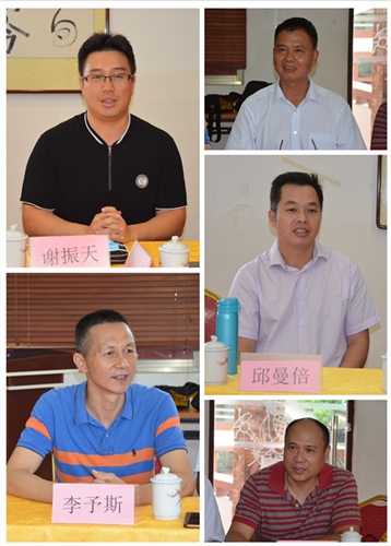 微信图片_20200622164451_副本.jpg