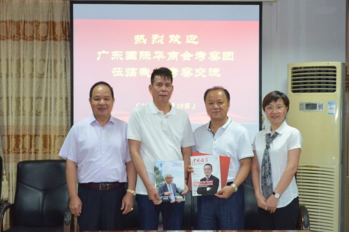 微信图片_20200622164445_副本_副本.jpg