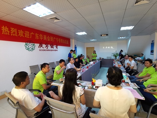 微信图片_20200622165713_副本.jpg