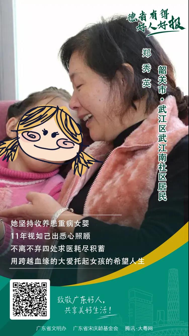 微信图片_20210611101633.jpg