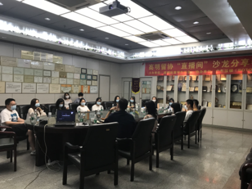 图片3_副本.png