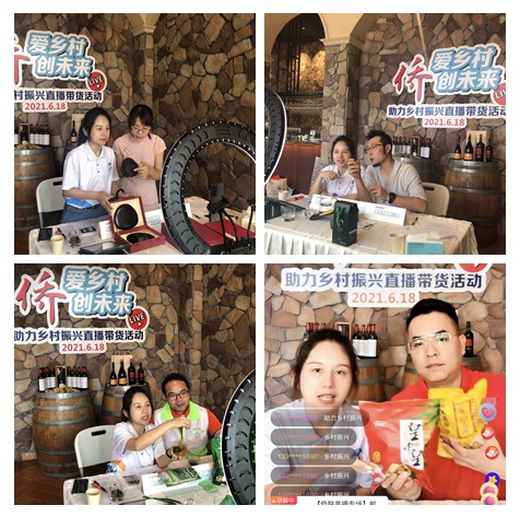 微信图片_20210621143523_副本.jpg