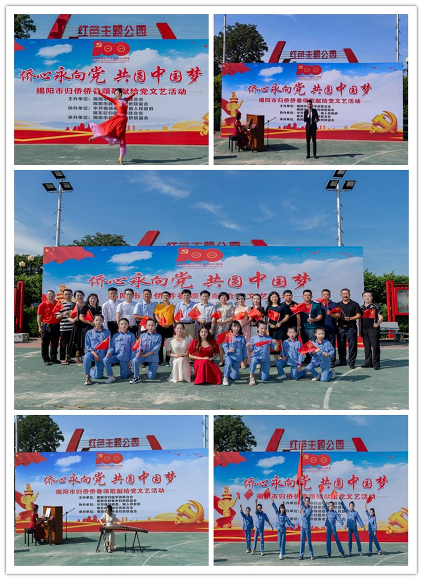 210619文艺演出.jpg