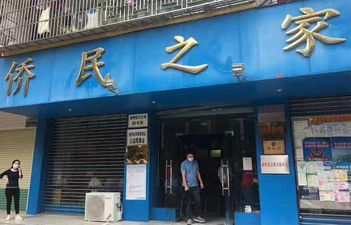 微信图片_20200619153106.jpg