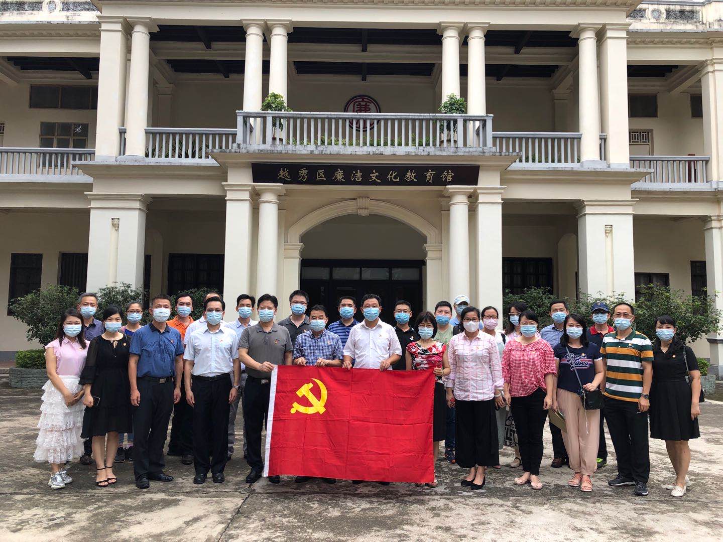 全体人员合影.jpg