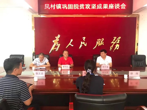微信图片_20210623110839_副本.jpg