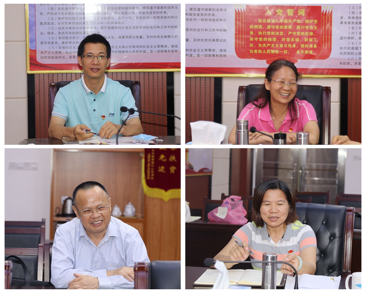 座谈会篇1.jpg