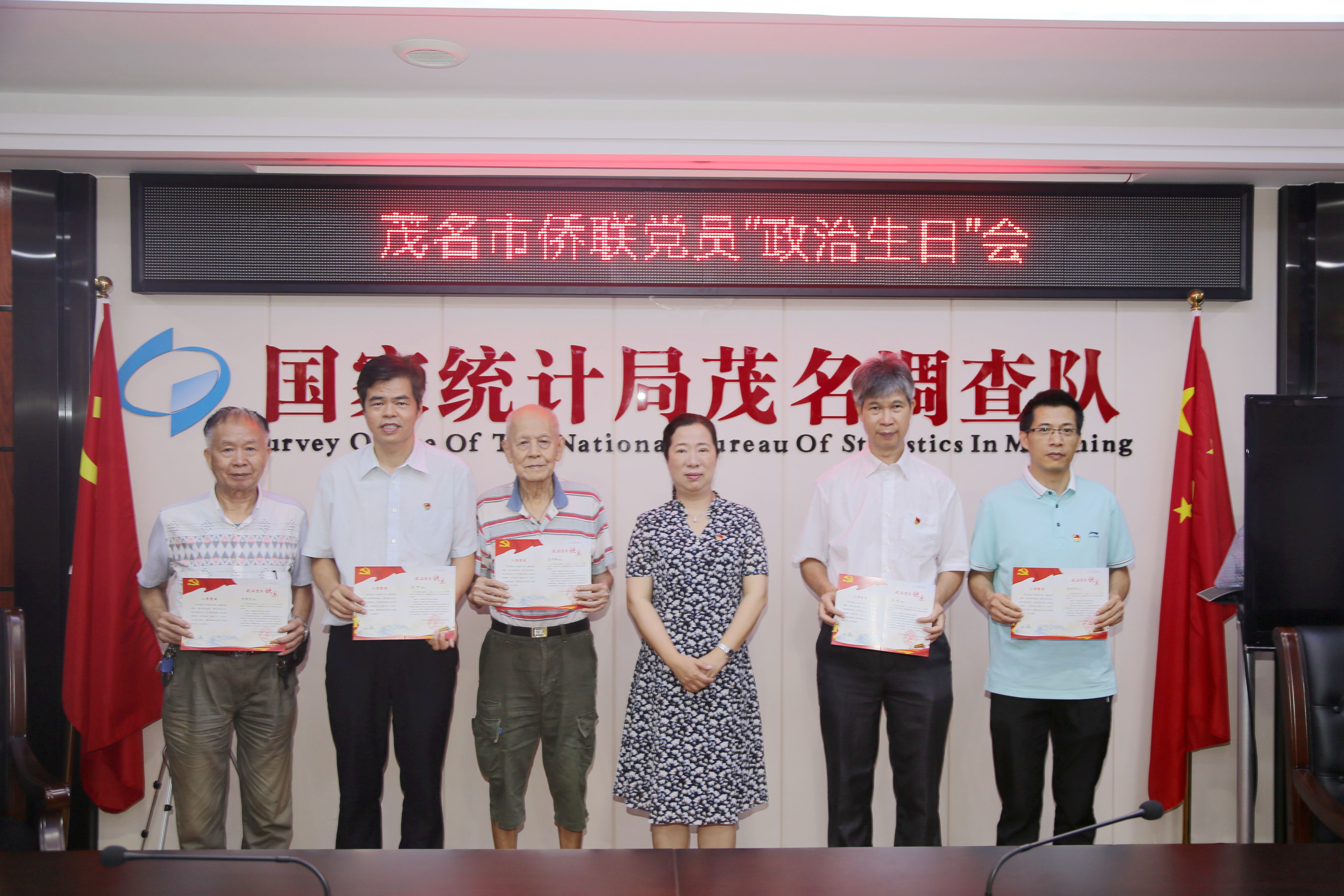 座谈会篇2.JPG