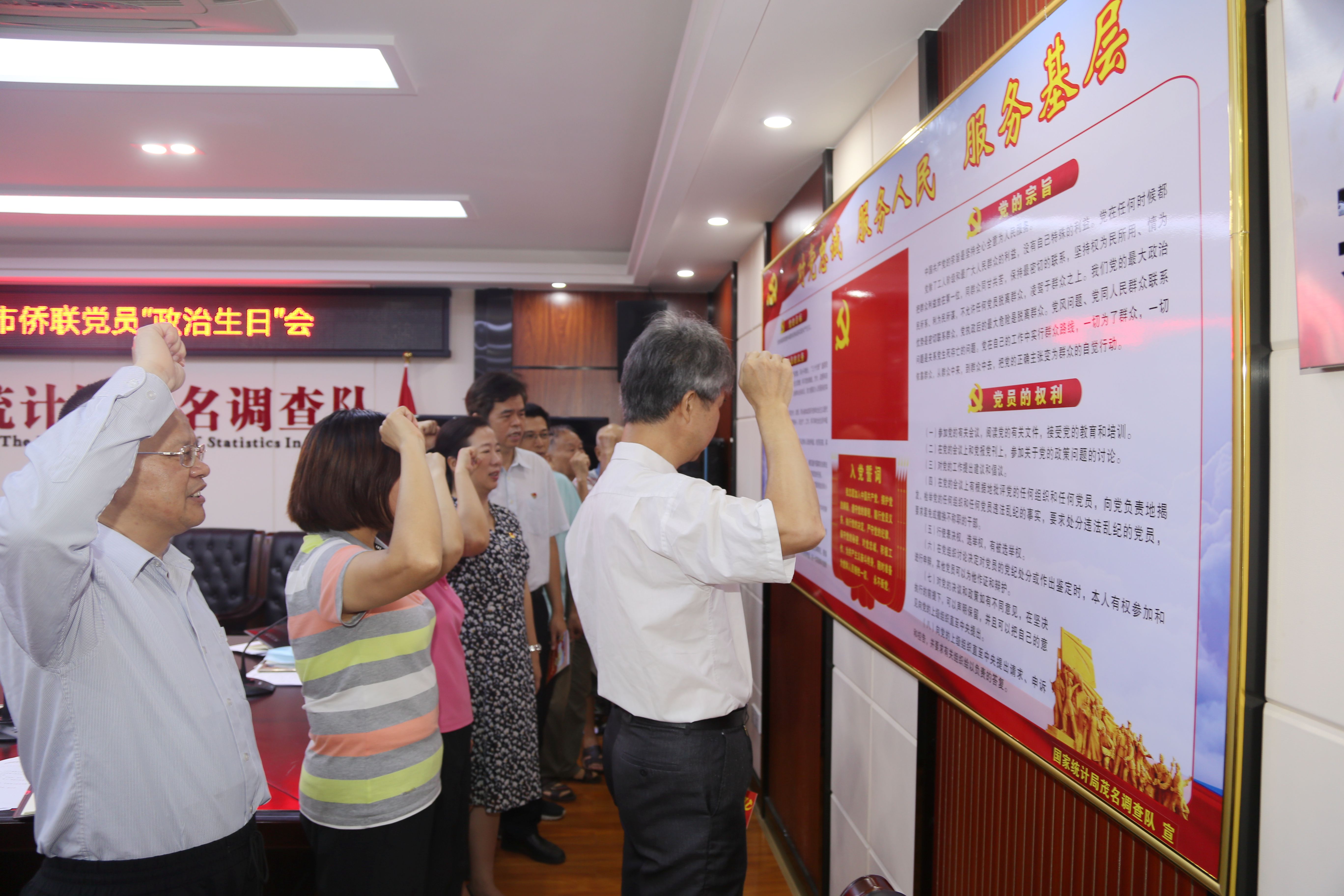 座谈会篇3.JPG