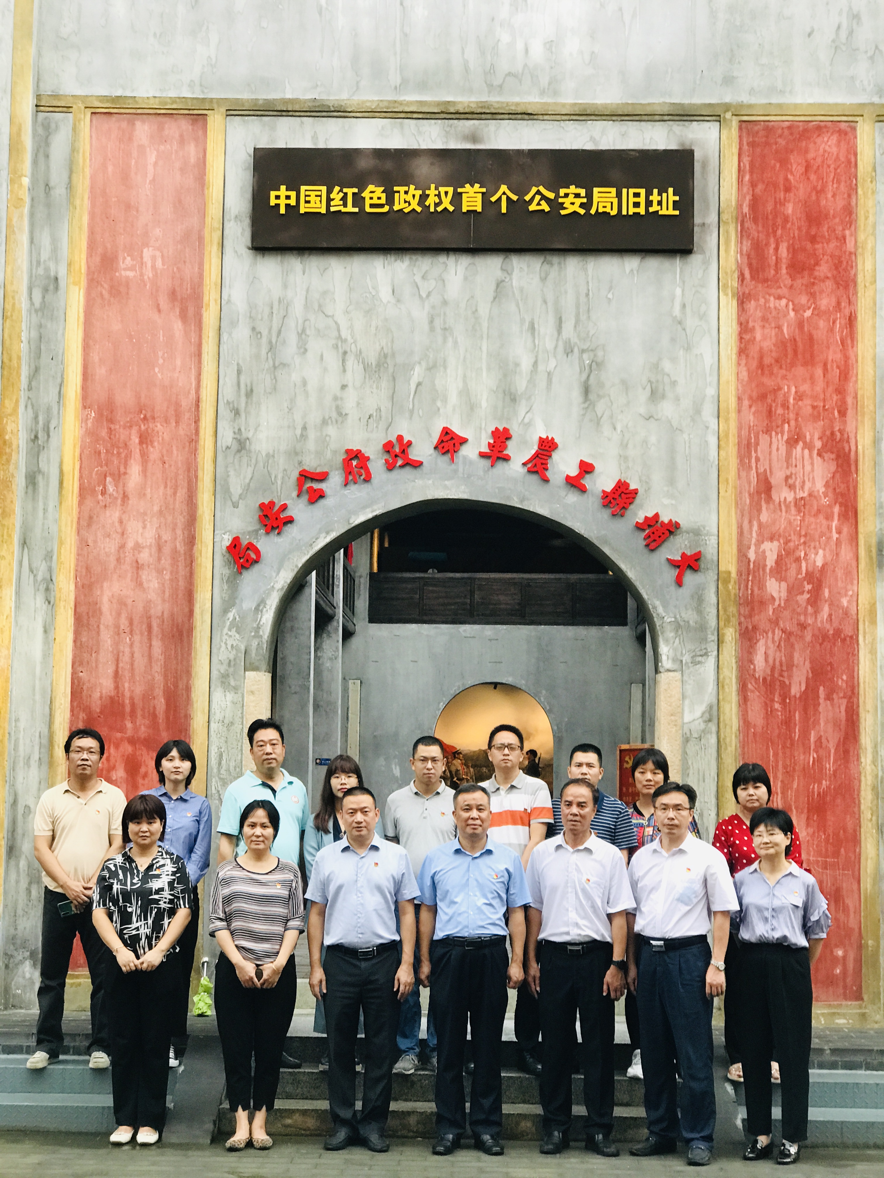 微信图片_20210623094131.jpg