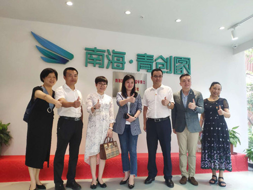 大合照2_副本.jpg