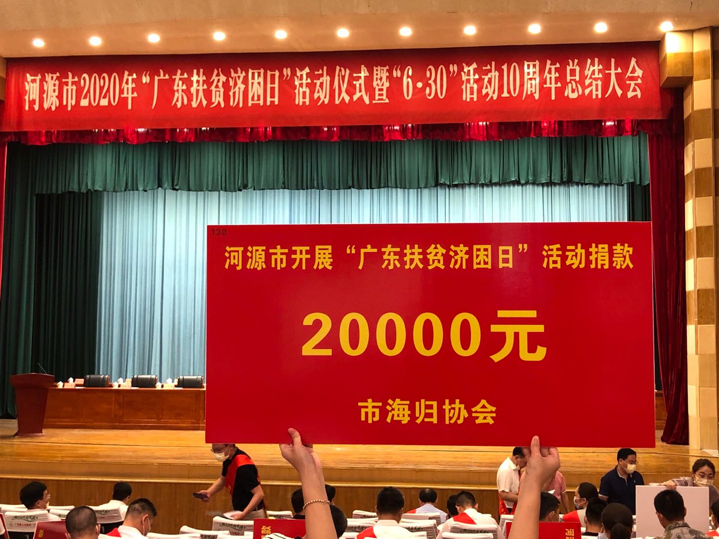 9ac63544ea1dc828dddd280c2761510.jpg