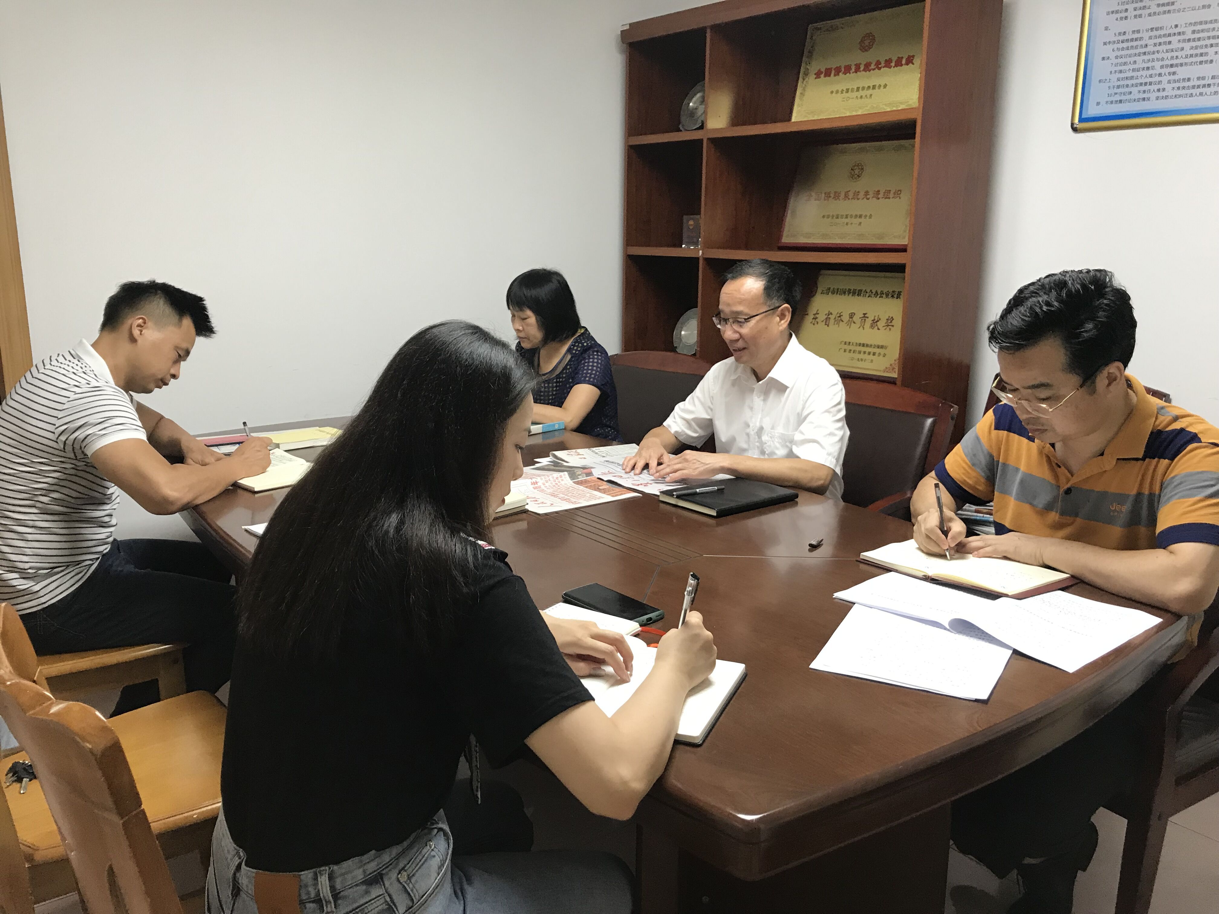 QQ图片20210706084821.jpg