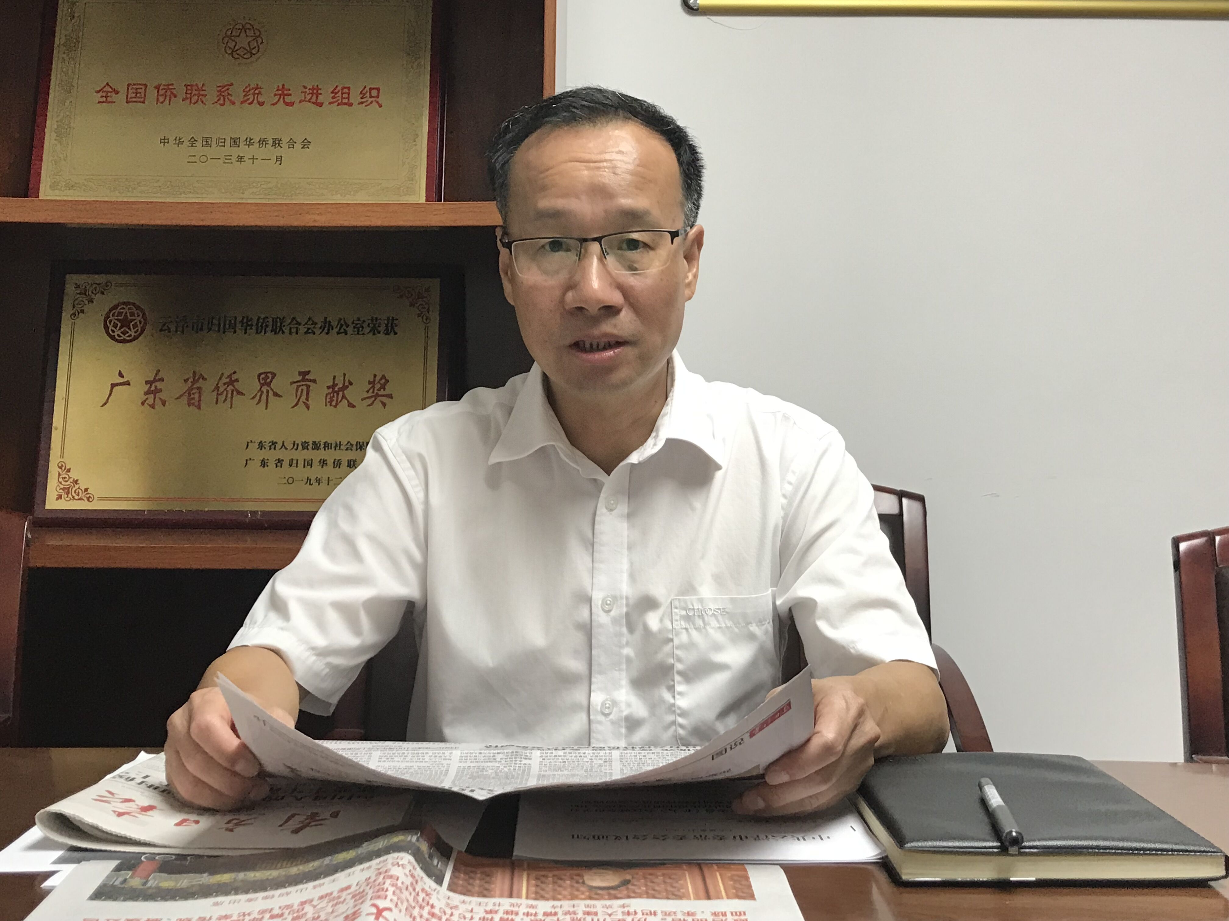 QQ图片20210706085149.jpg