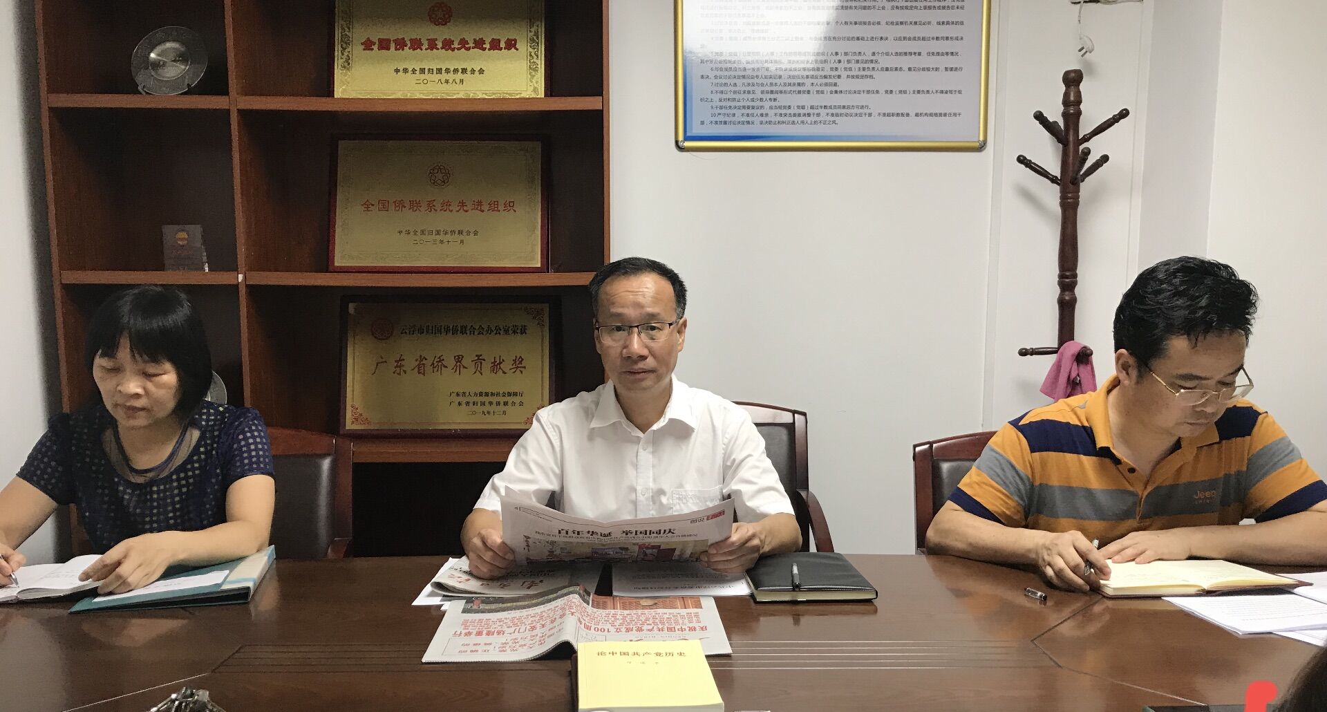 QQ图片20210706095630.jpg