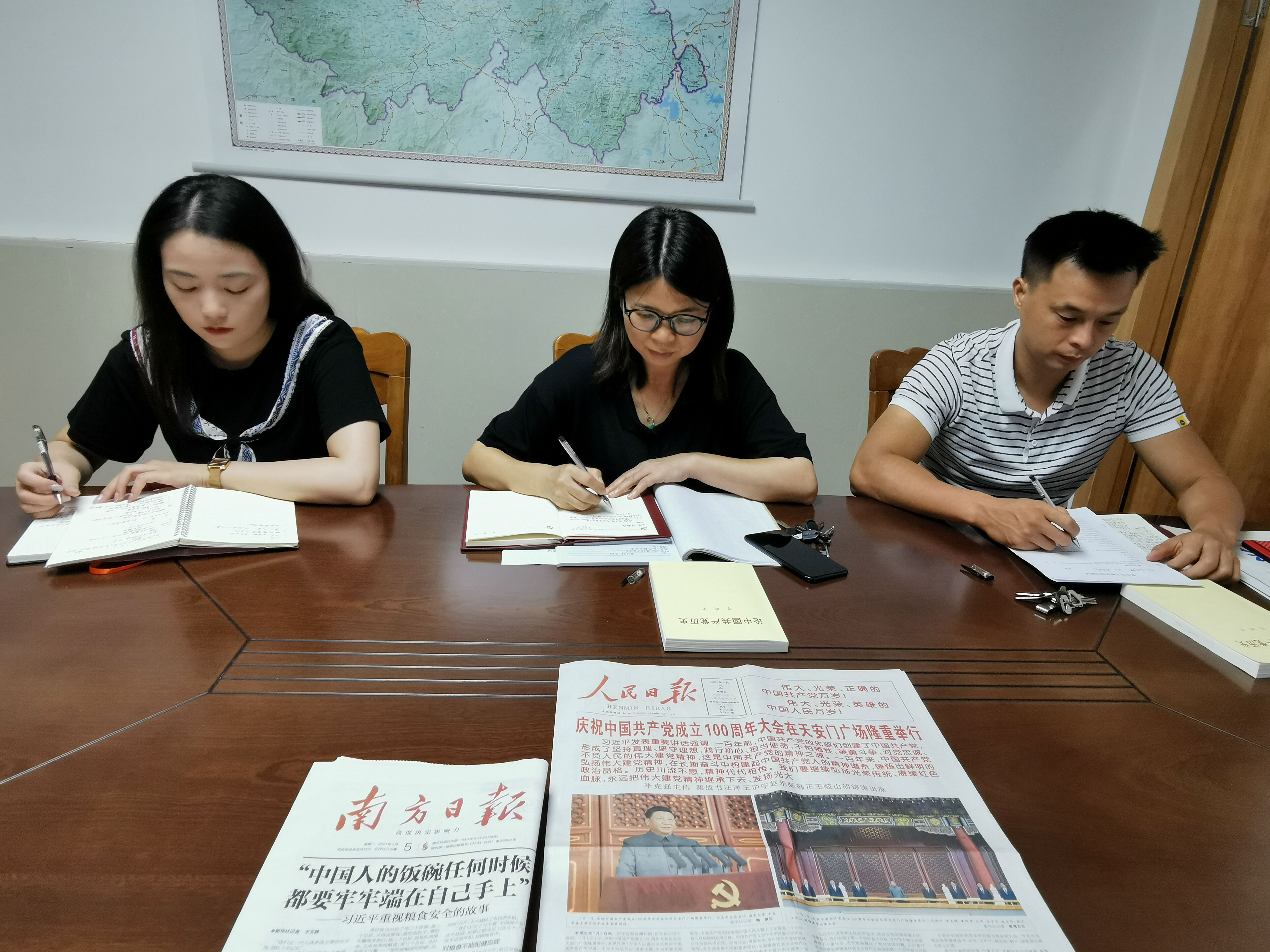 QQ图片20210706095827.jpg