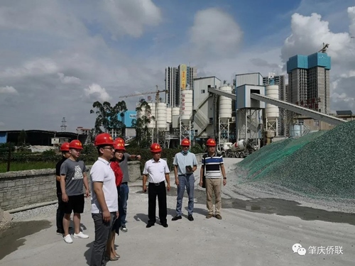 调研高要区恒泰建材有限公司生产现场.jpg