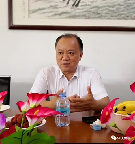 微信图片_20200713151356.jpg