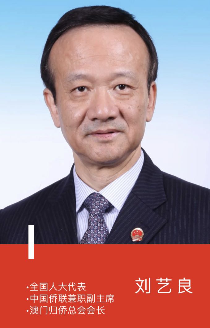微信图片_20210705115128.jpg