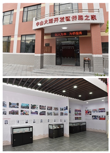 DSC_1683_副本.jpg