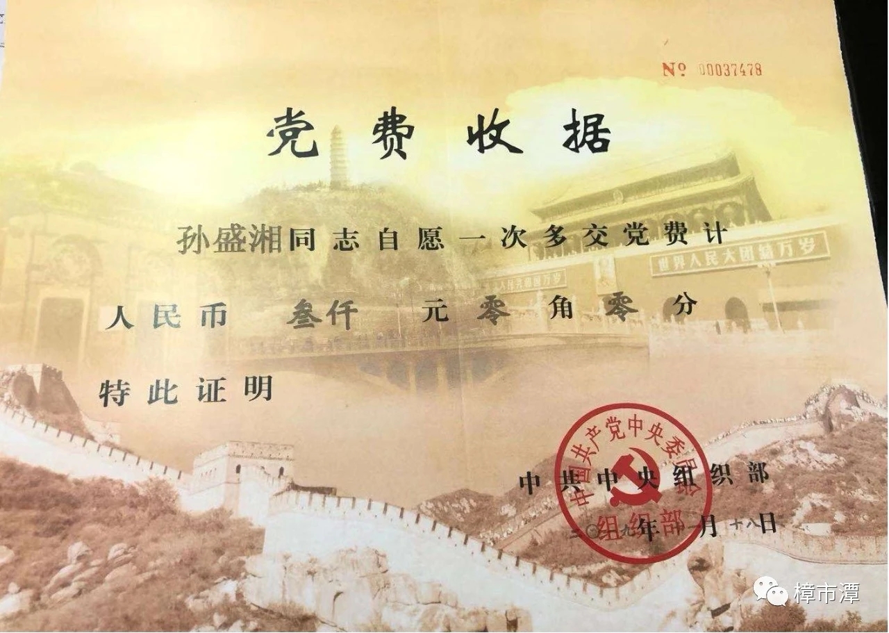 微信图片_20200717150203.jpg