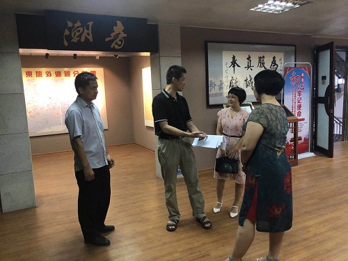 微信图片_20200721142113.jpg