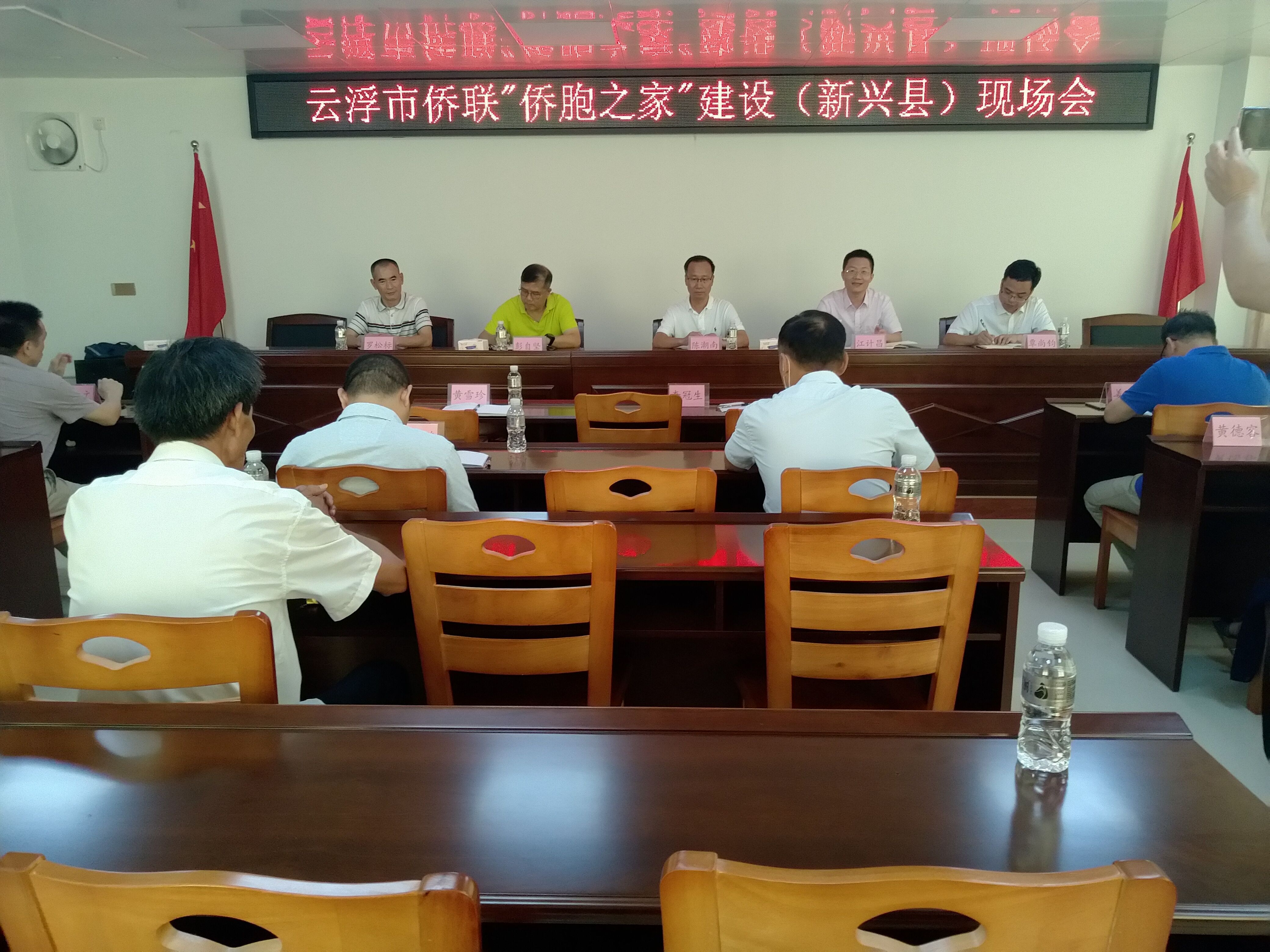 QQ图片20200729155612.jpg