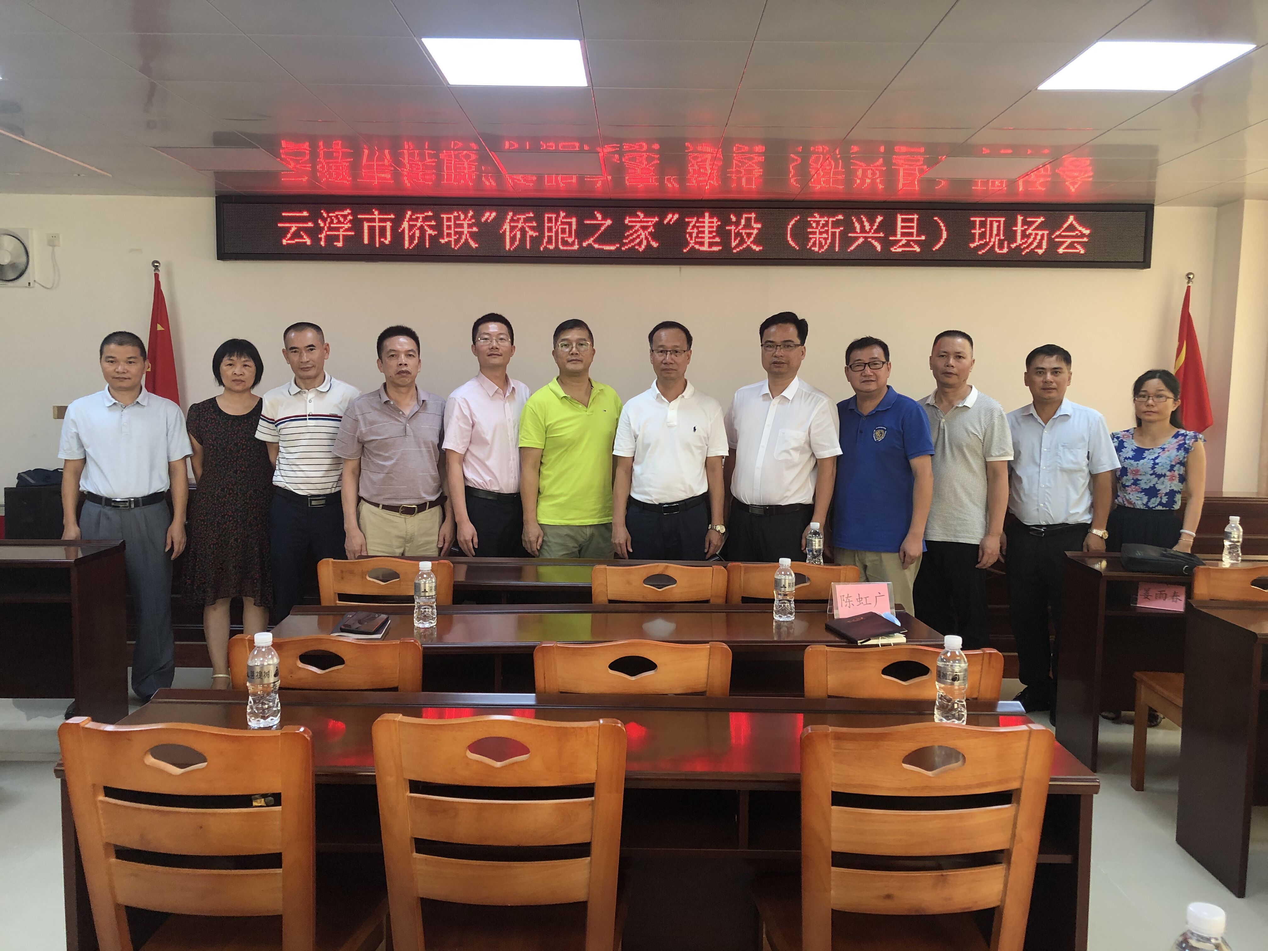 QQ图片20200729155617.jpg