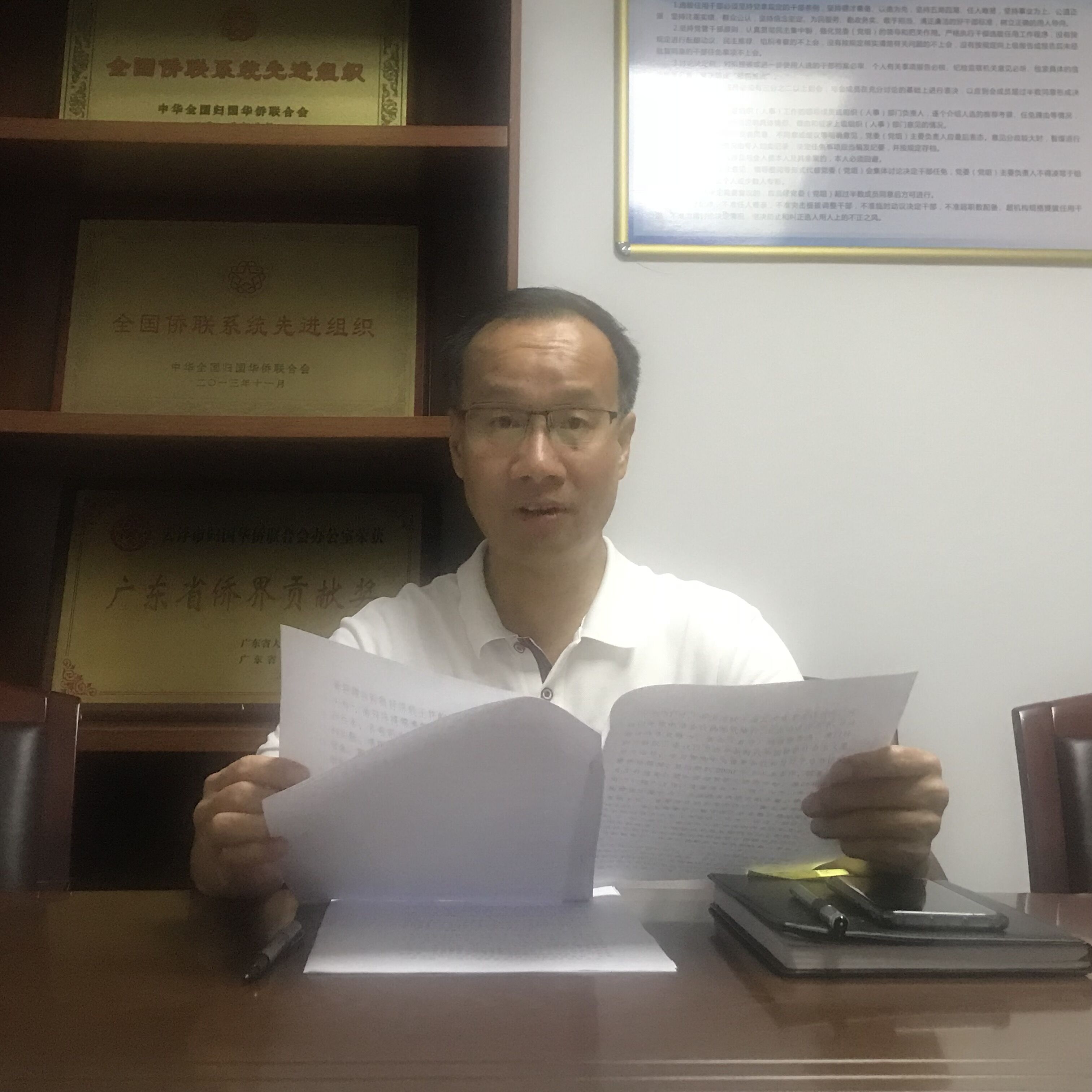 QQ图片20200804171212.jpg