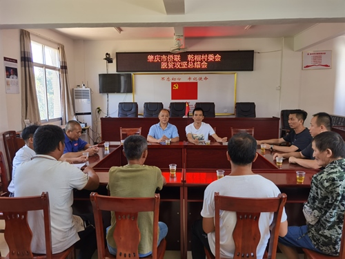 微信图片_20210712114945_副本.jpg