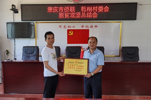 微信图片_20210712115016_副本.jpg