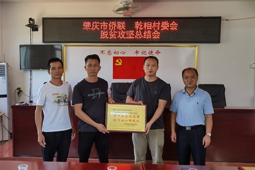 微信图片_20210712115001_副本.jpg
