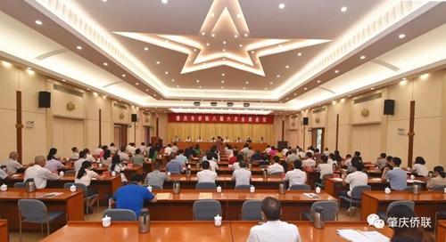 微信图片_20200811091727.jpg