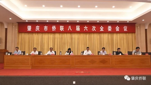 微信图片_20200811091736.jpg
