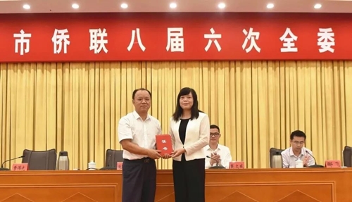 微信图片_20200811091739.jpg