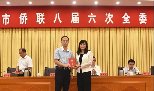 微信图片_20200811091742.jpg