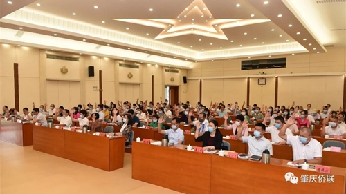 微信图片_20200811091754.jpg