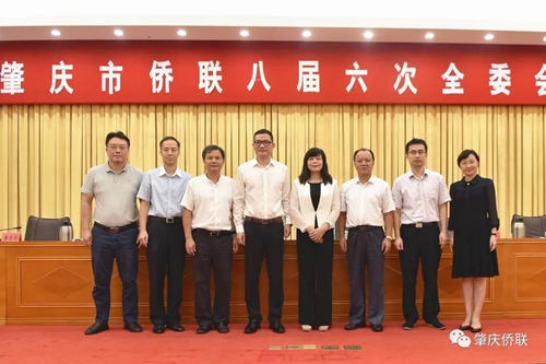 微信图片_20200811091756.jpg