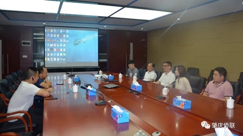 微信图片_20200811092616.jpg