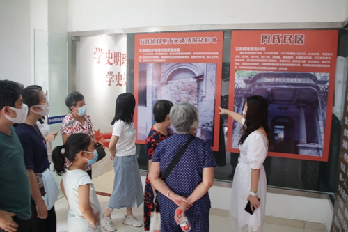 微信图片_202107141749292_副本.jpg